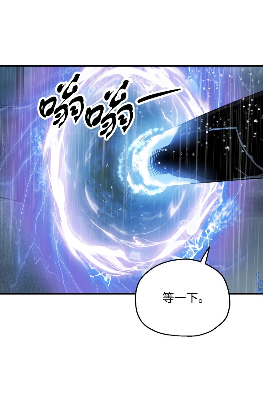 050 十大公会11
