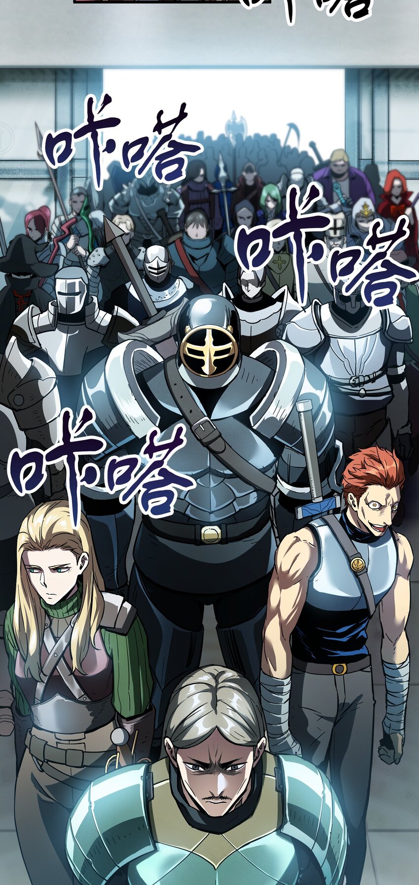 048 复仇之战4