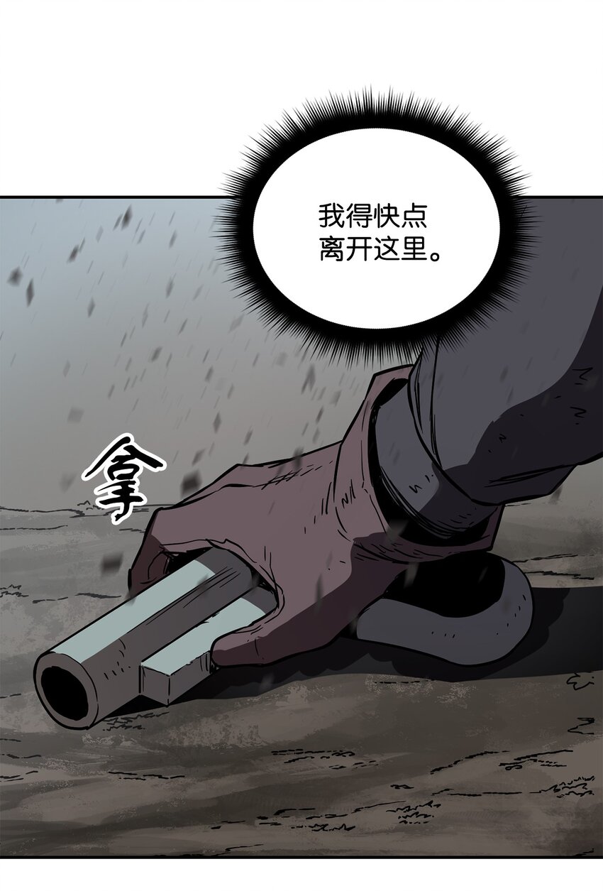 003 5层考试区93