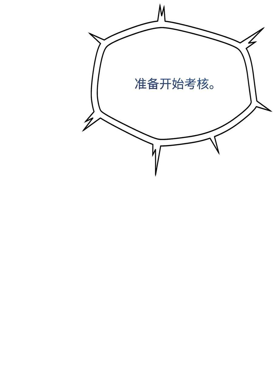 122 老熟人78
