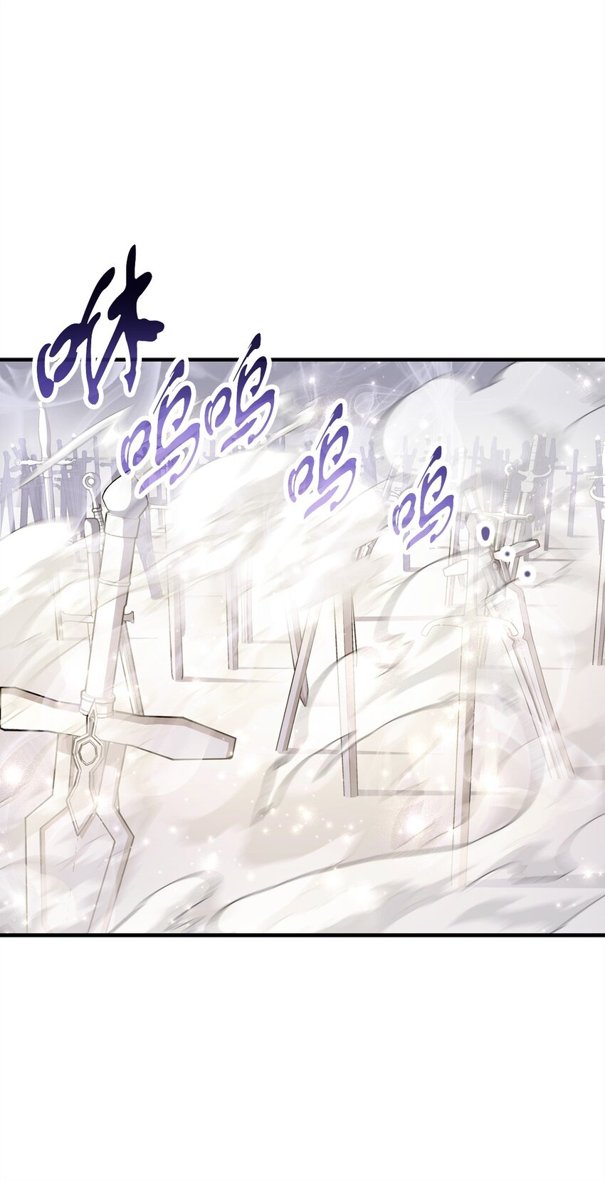073 颤抖的魔塔57