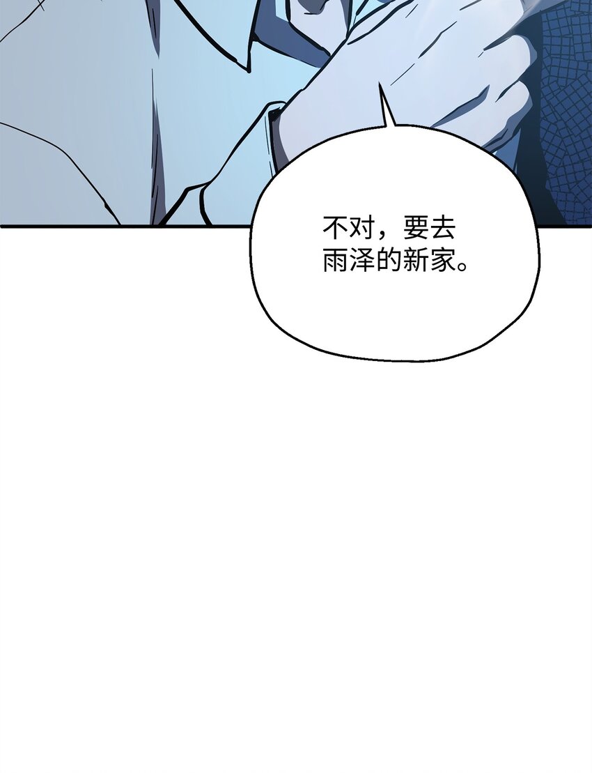 040 杀气腾腾38