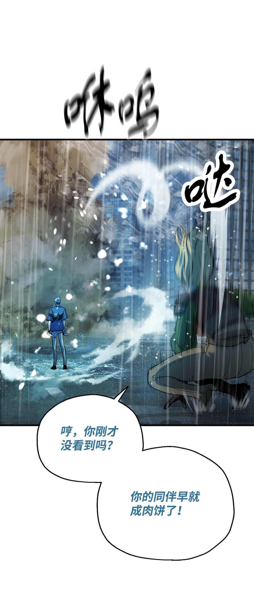 052 李明浩59