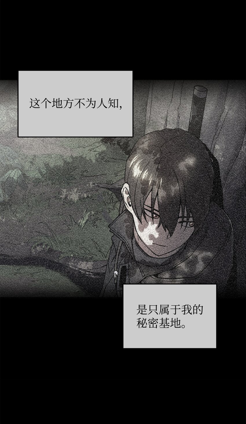 063 安德拉斯11