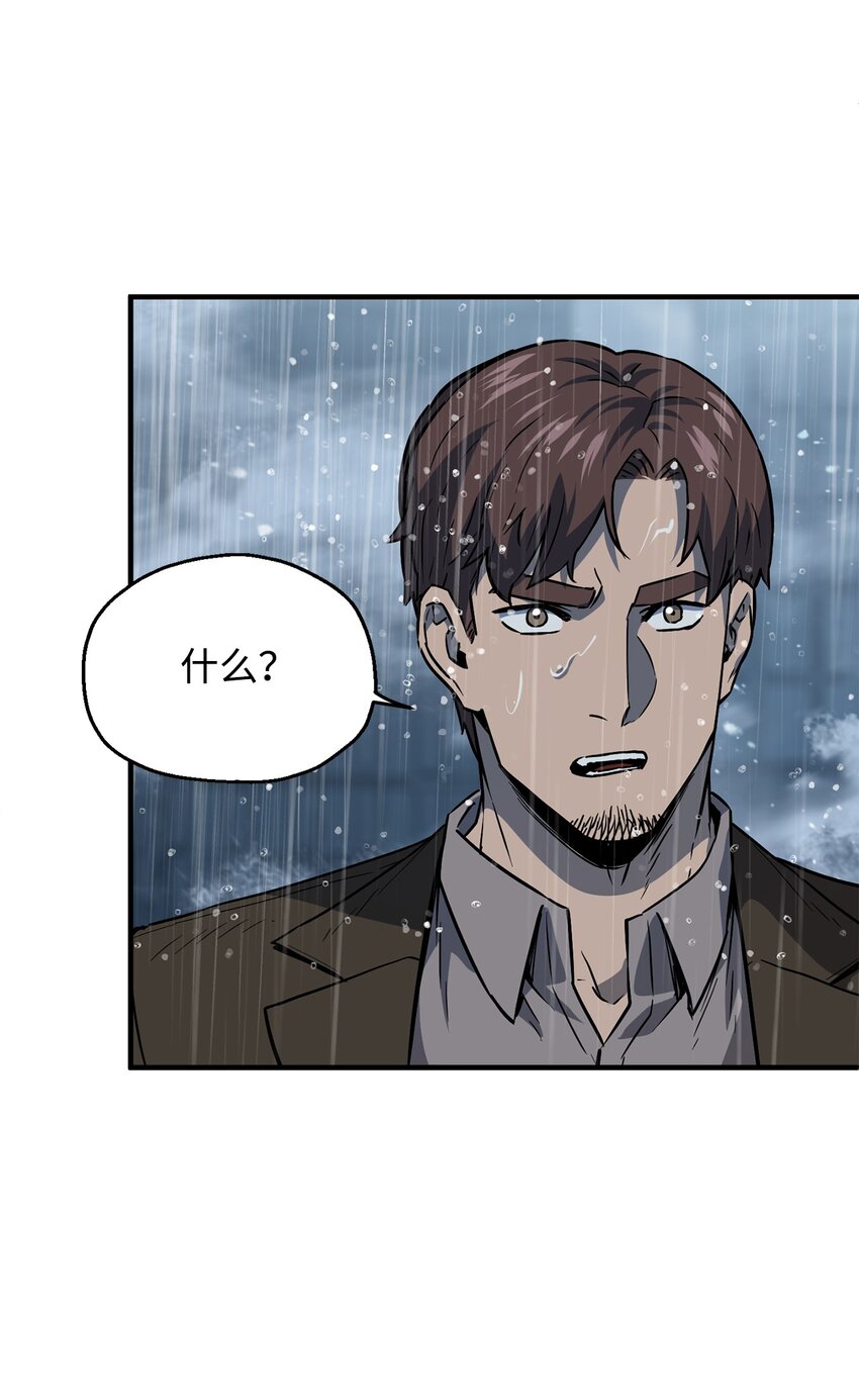 051 支援赶来16