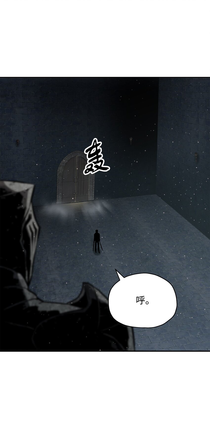 037 恶魔之主31