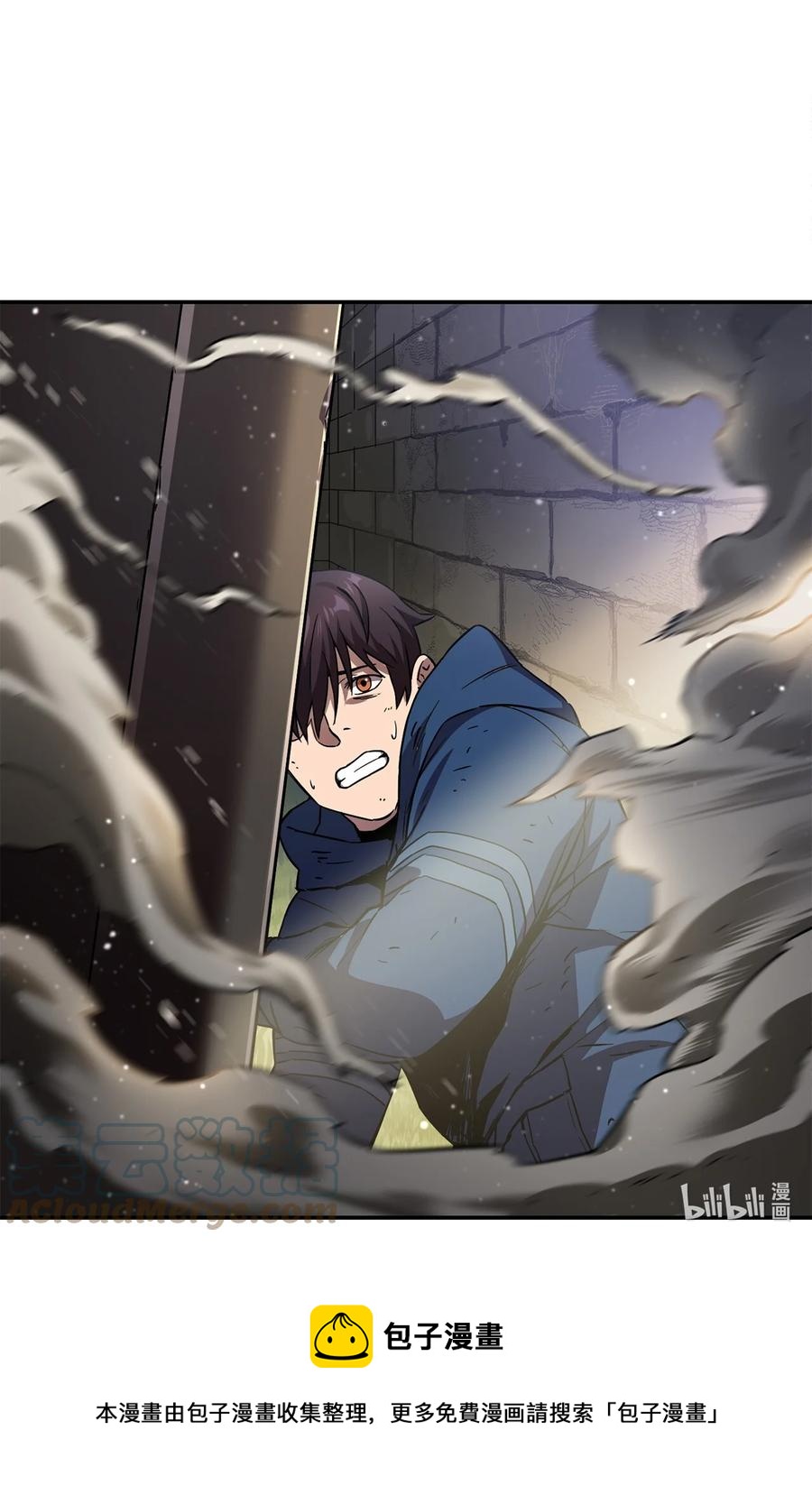 015 正义联盟90