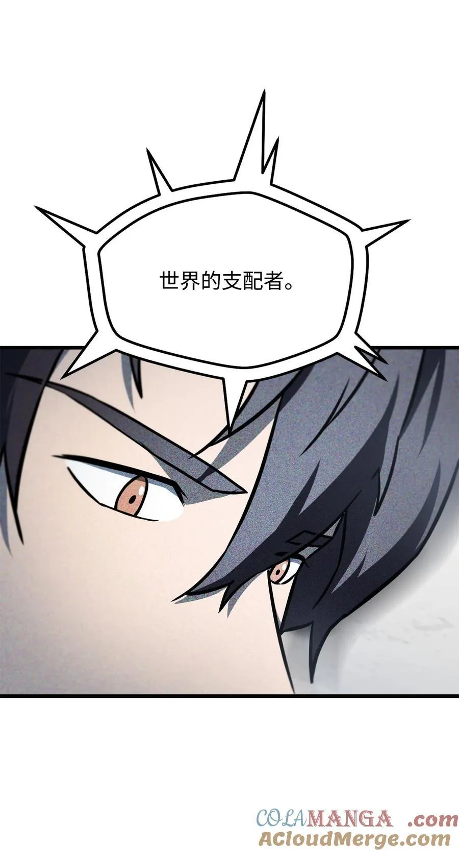 134 混沌的余波57