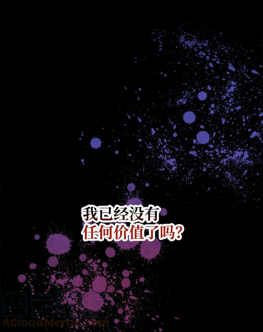 089 往事不堪回首63
