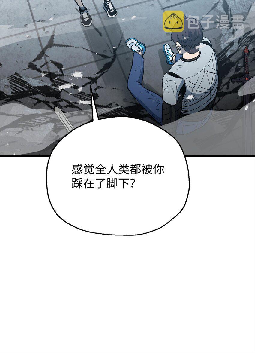 060 紧急事态69