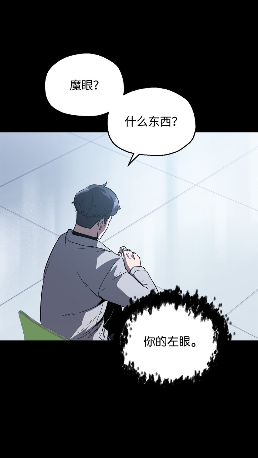 046 盟友15