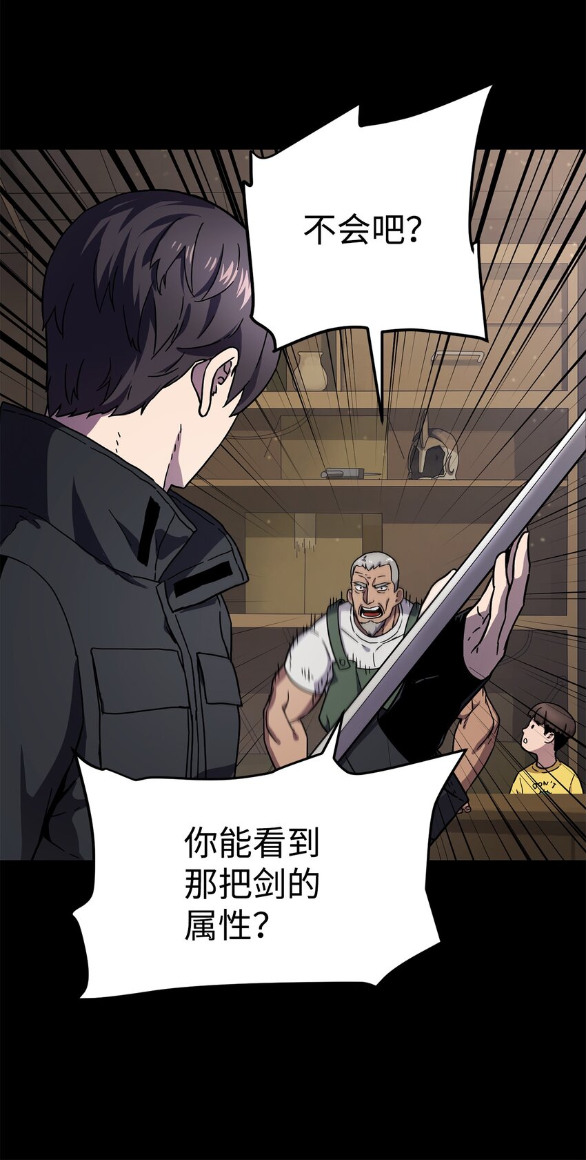 010 开始升级9