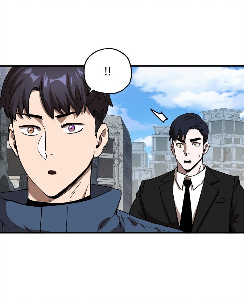046 盟友36