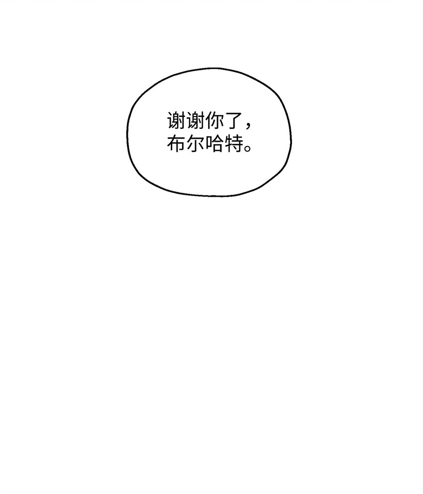 041 合成37