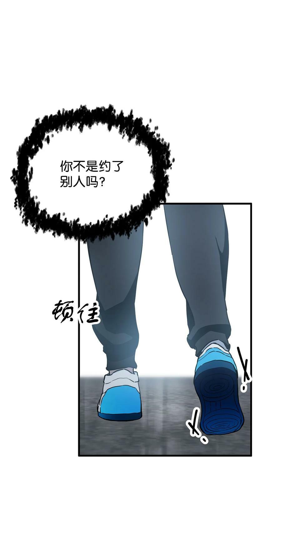 089 往事不堪回首26