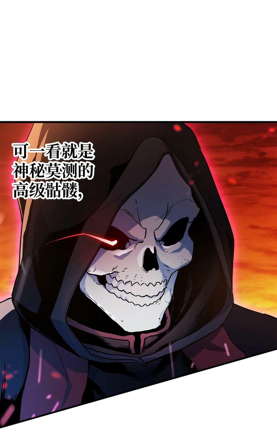 103 女神大人13