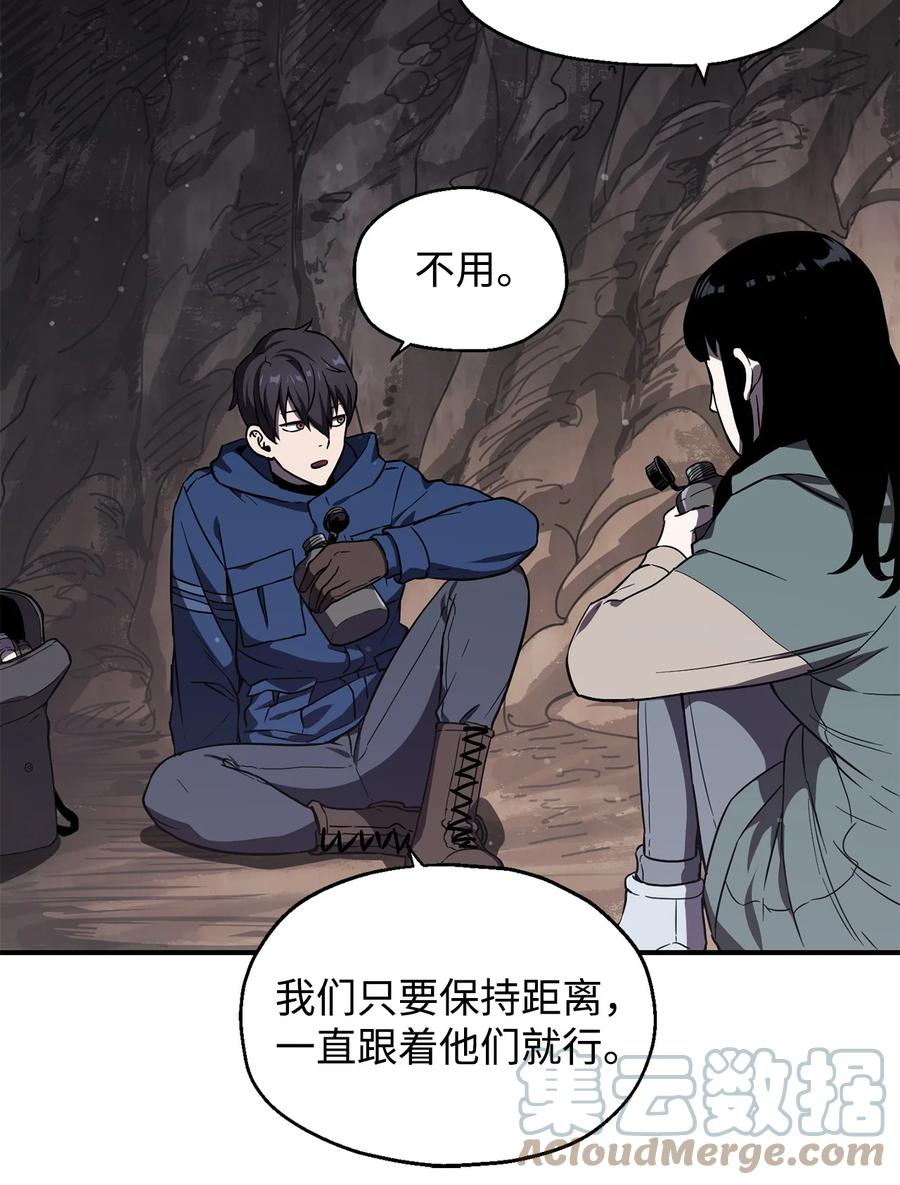 016 你为鱼肉12