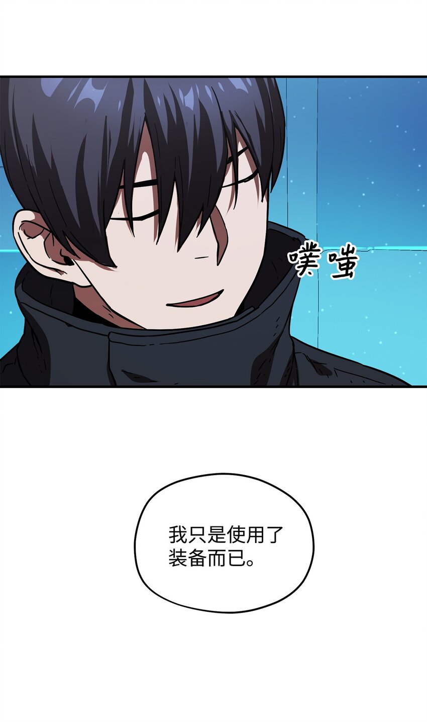 010 开始升级64