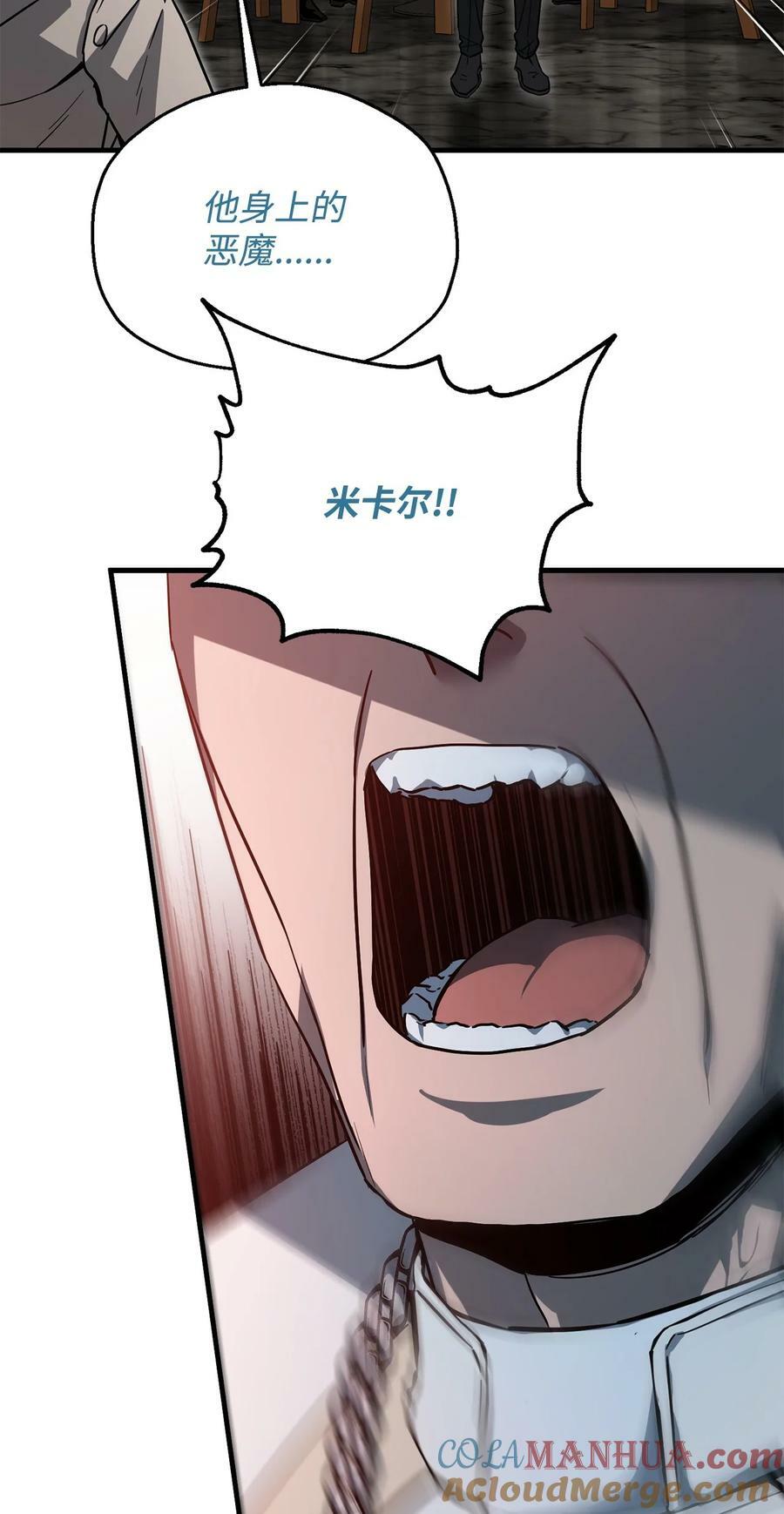 093 记忆39