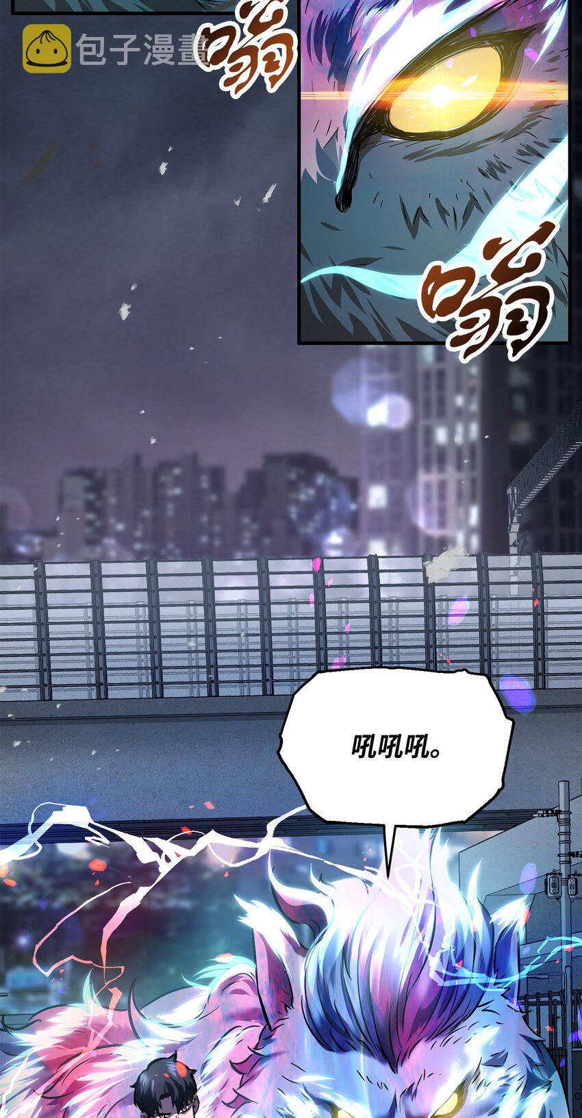 048 复仇之战102