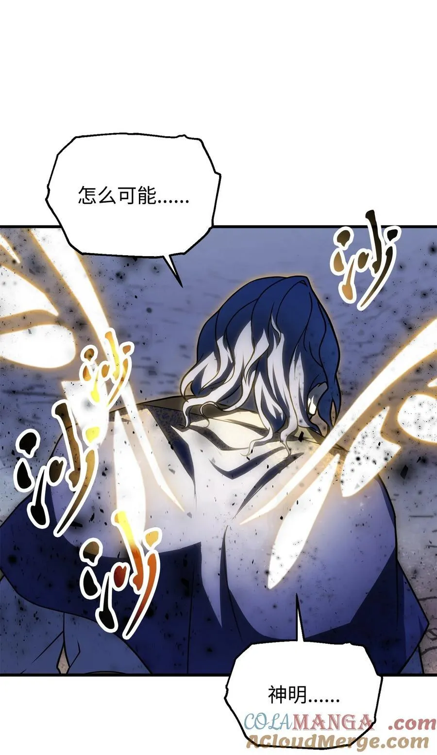 131 堕天使18