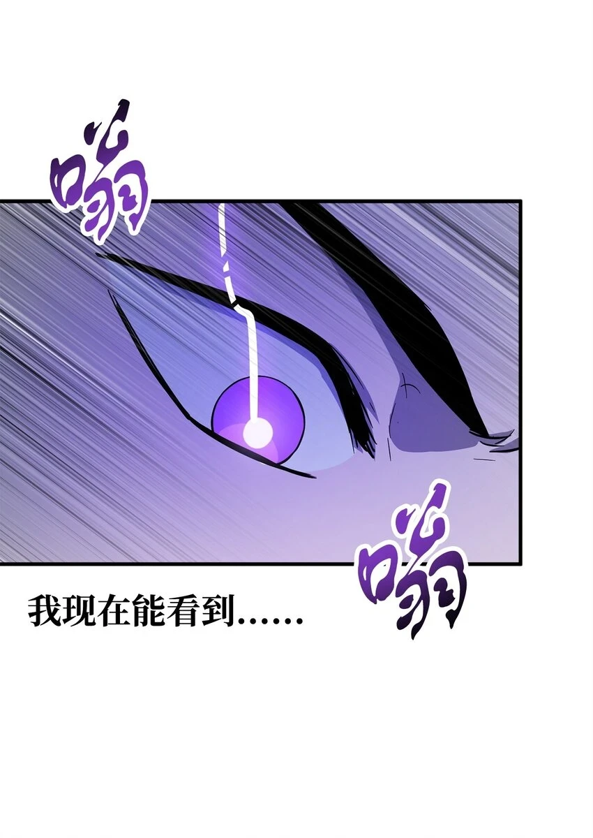 085 圣诞节46