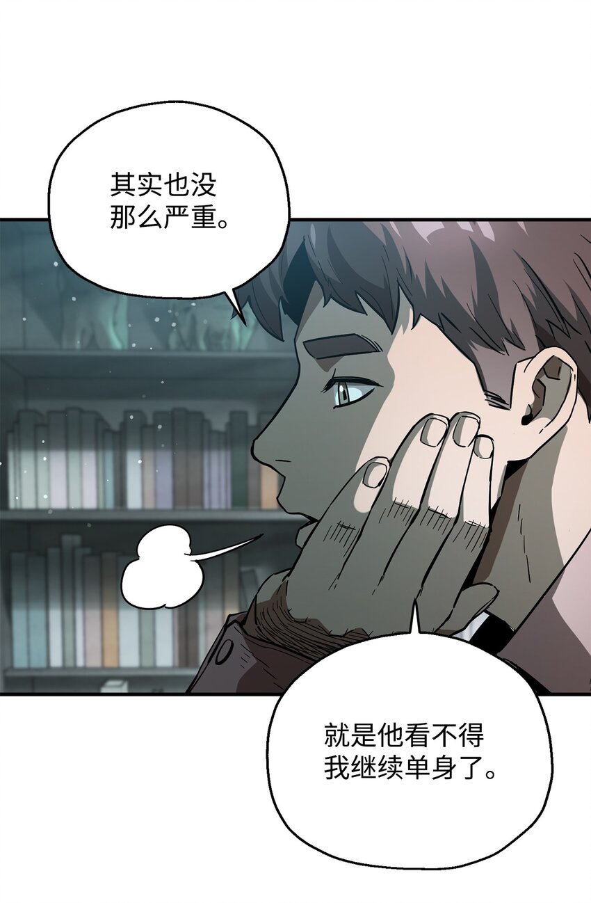 045 情报16
