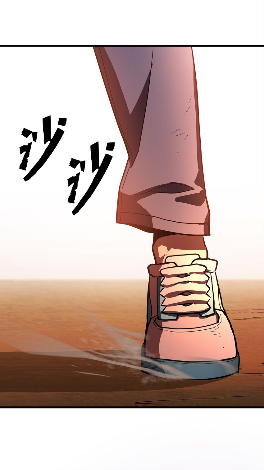 064 火攻100