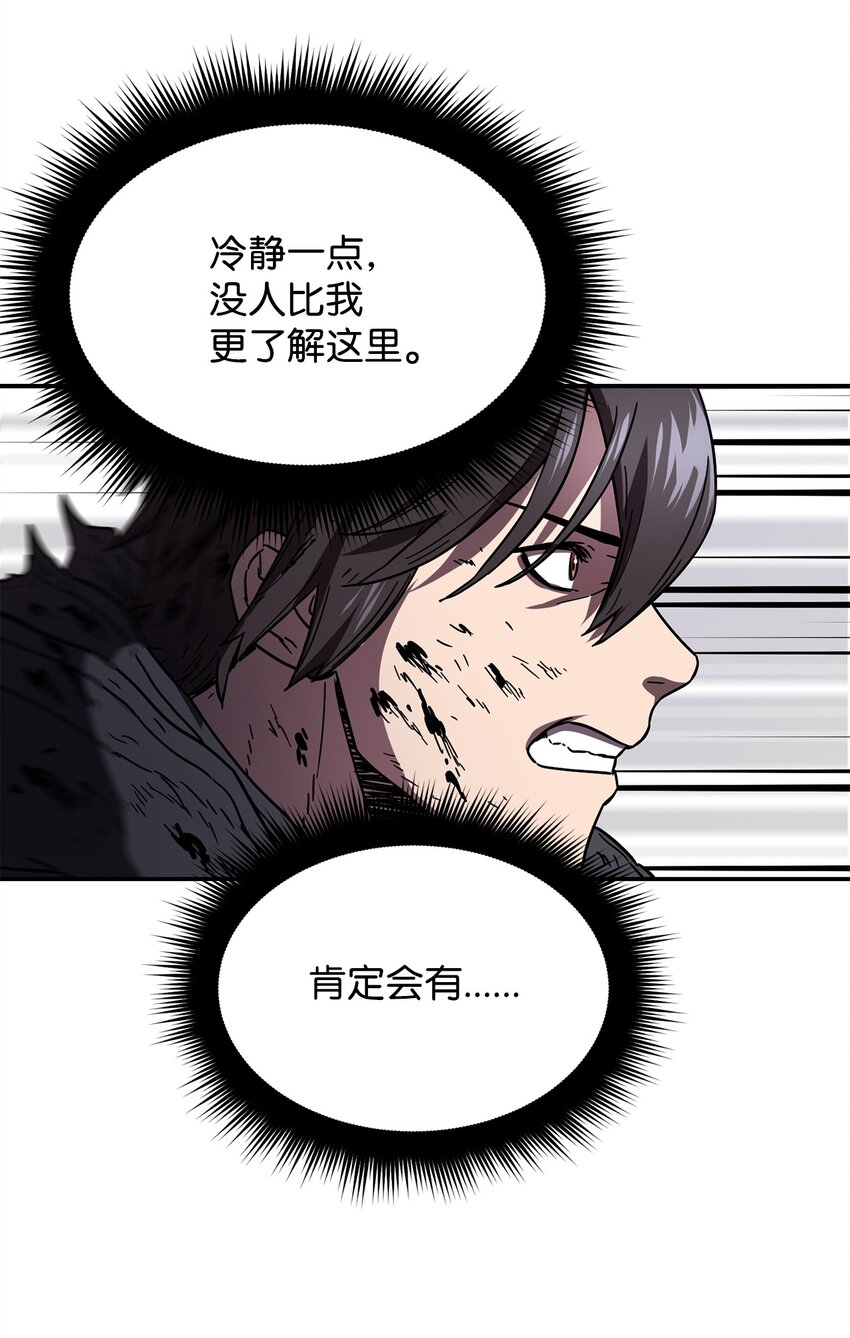 003 5层考试区97