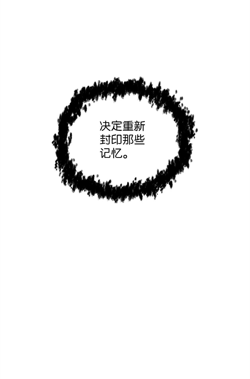040 杀气腾腾20