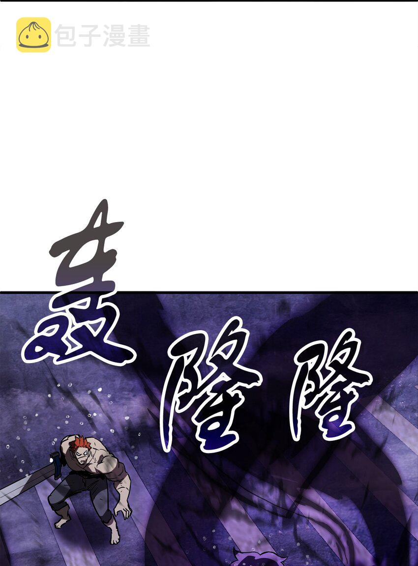053 仇人相见67