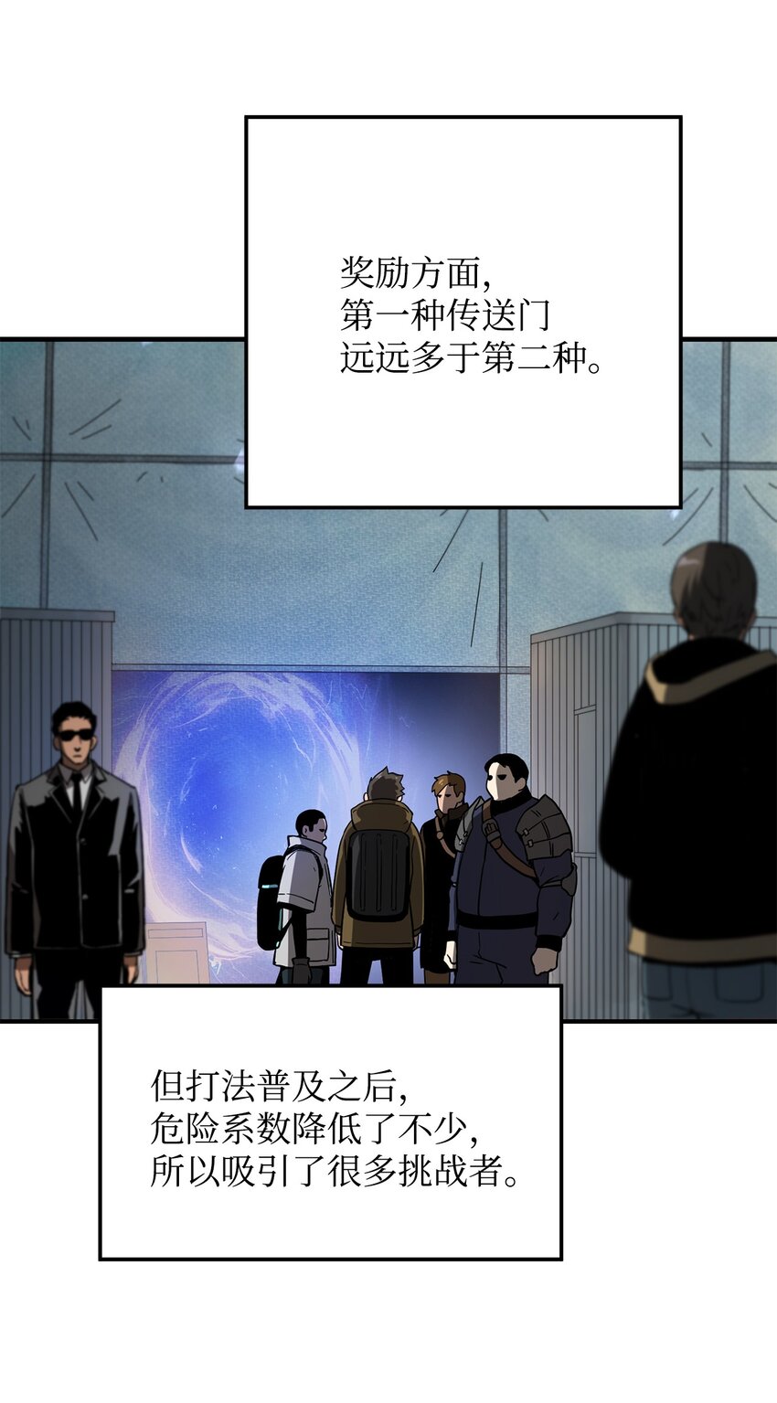 006 一击秒杀9