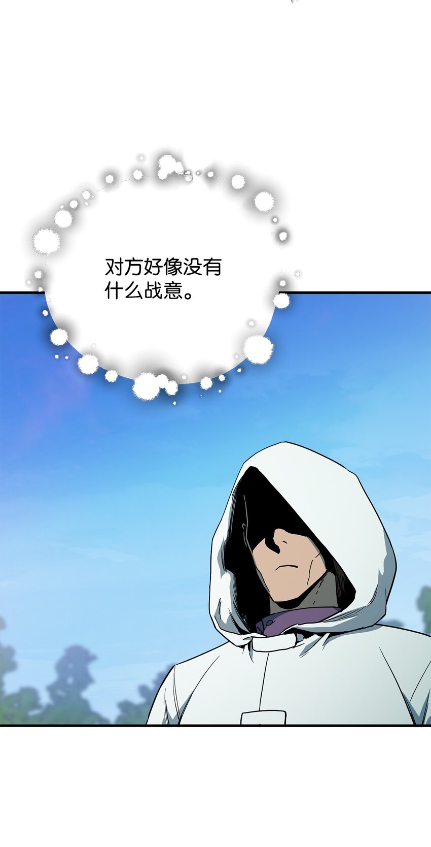 063 安德拉斯96