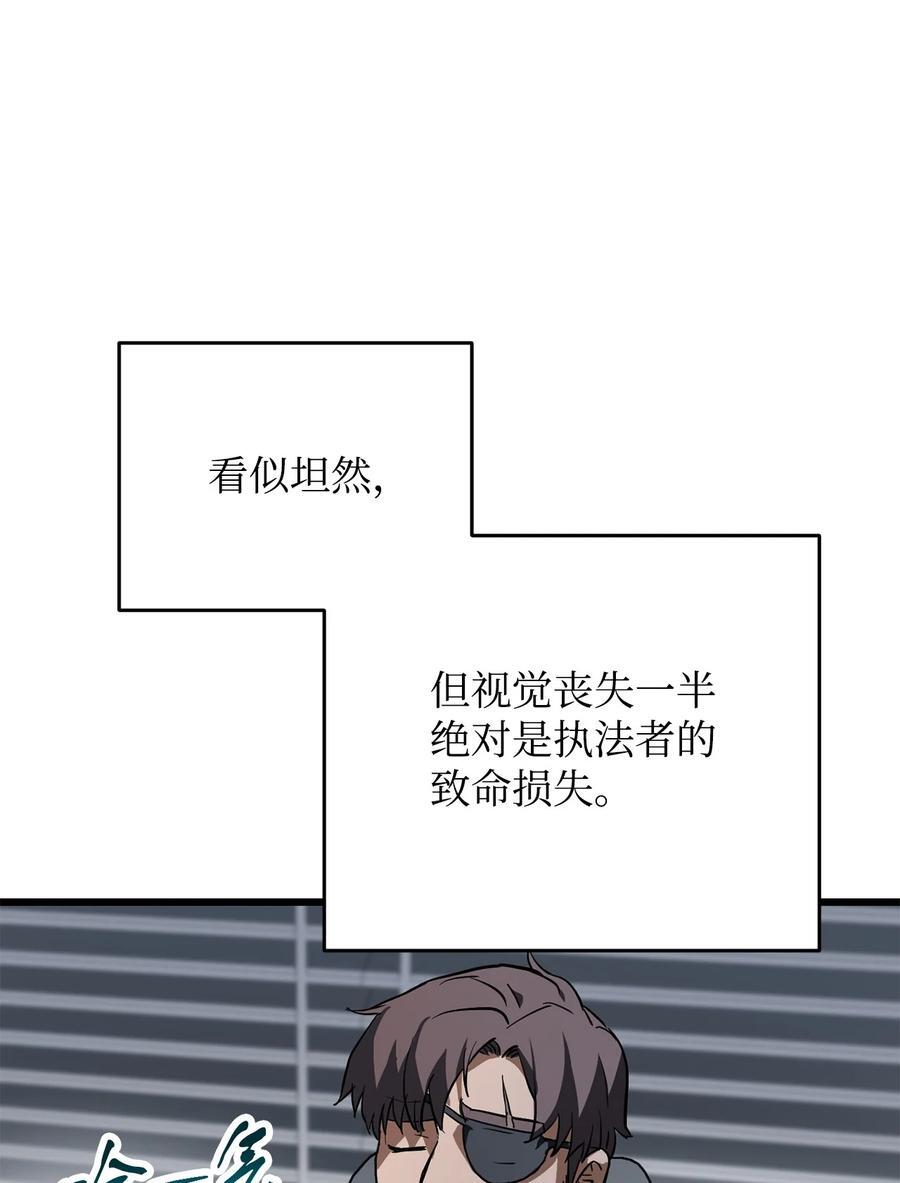 115 顶级治愈力53