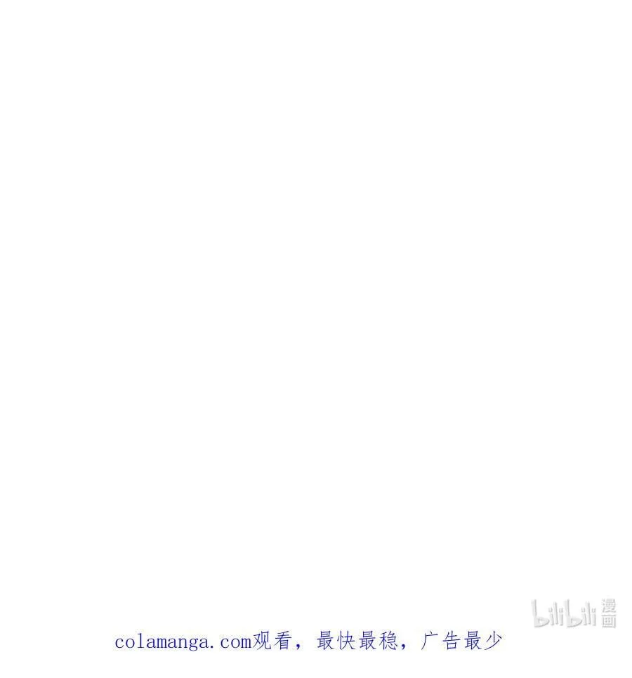 137 独吞计划88
