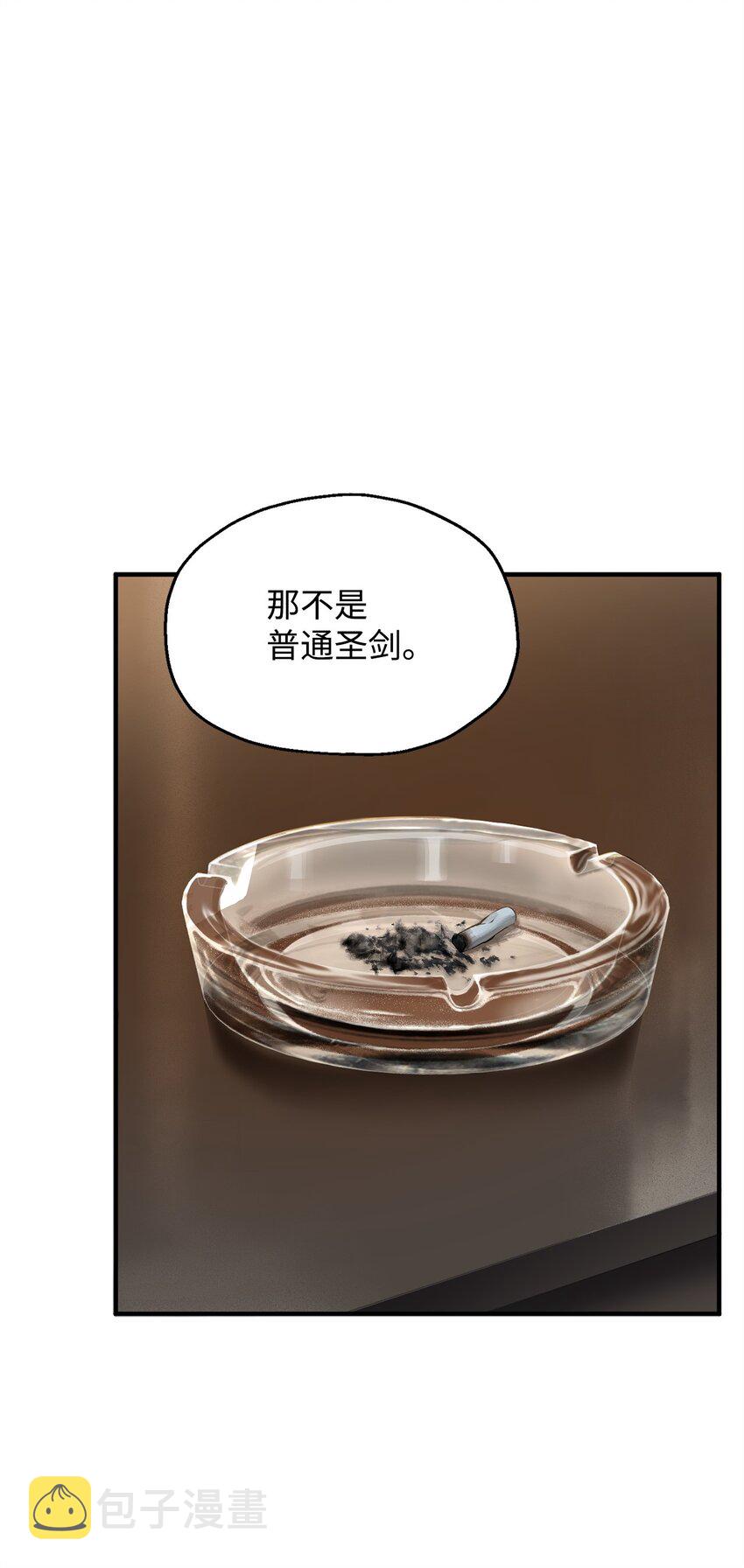 055 想要的东西11