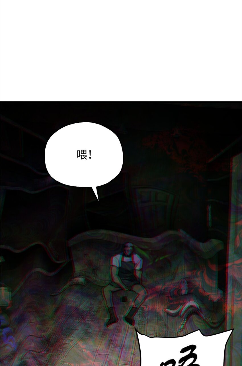 061 位置的探索102