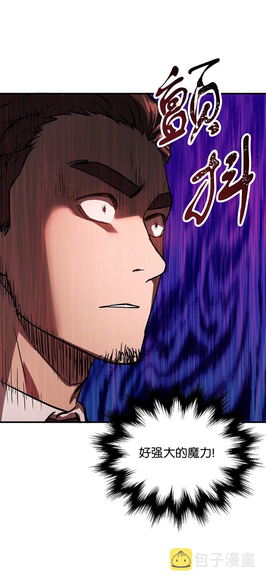 041 合成97