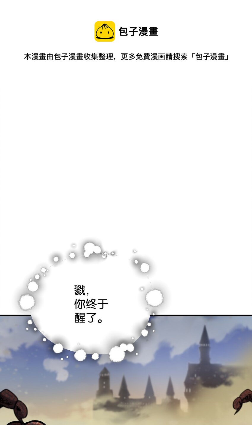 037 恶魔之主0