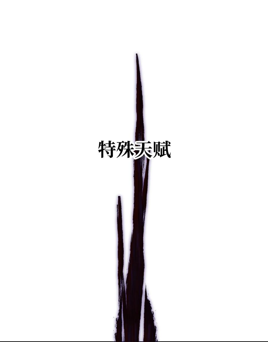 019 徒弟25