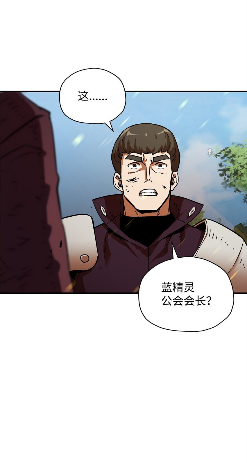 033 屠杀者95