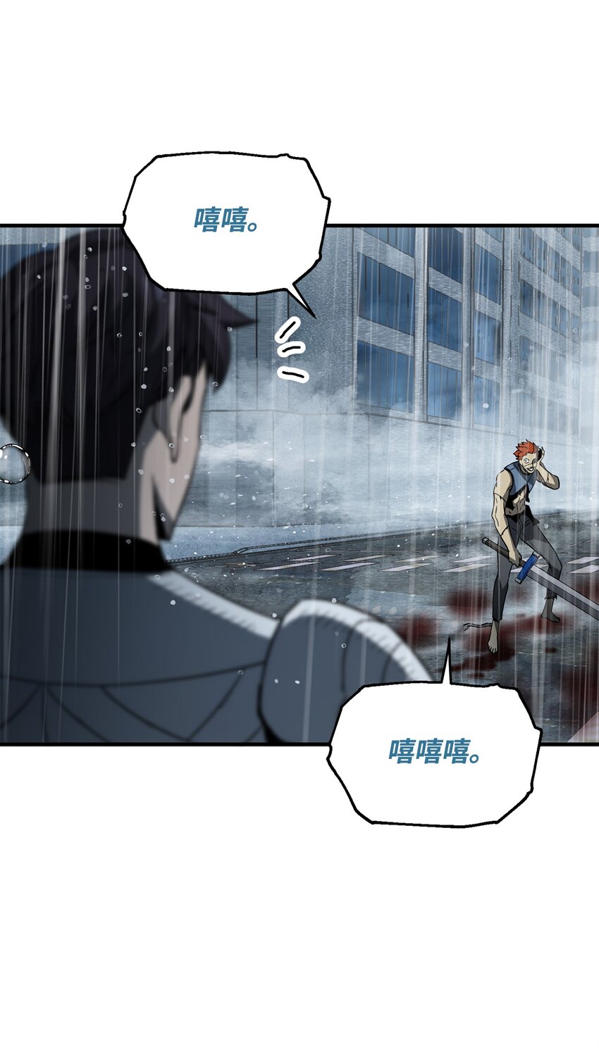 051 支援赶来91