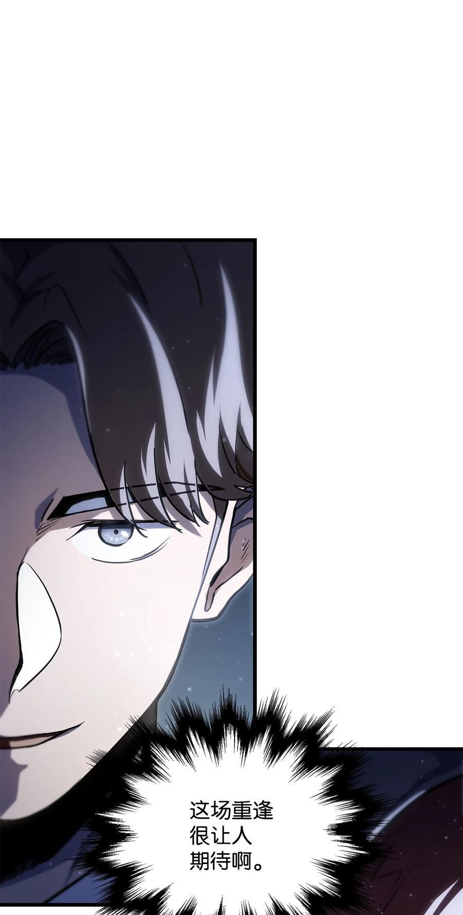 122 老熟人98