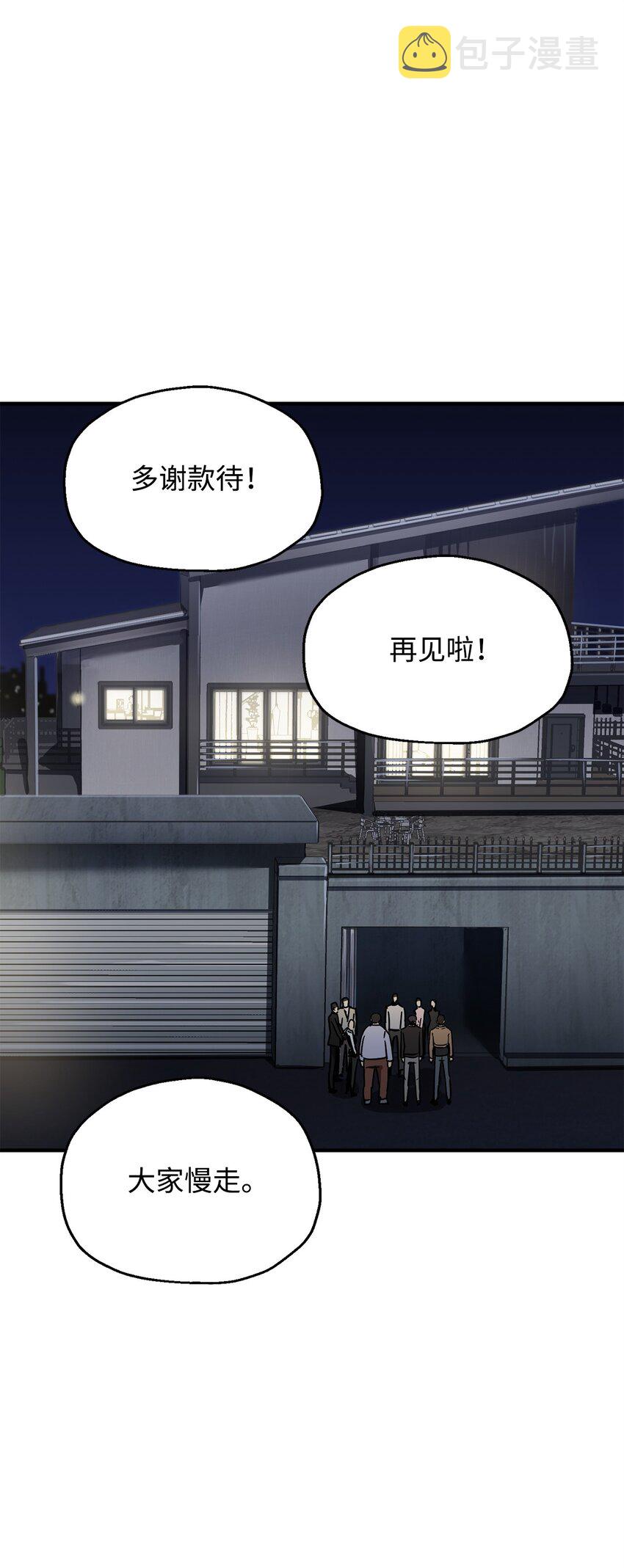 041 合成0