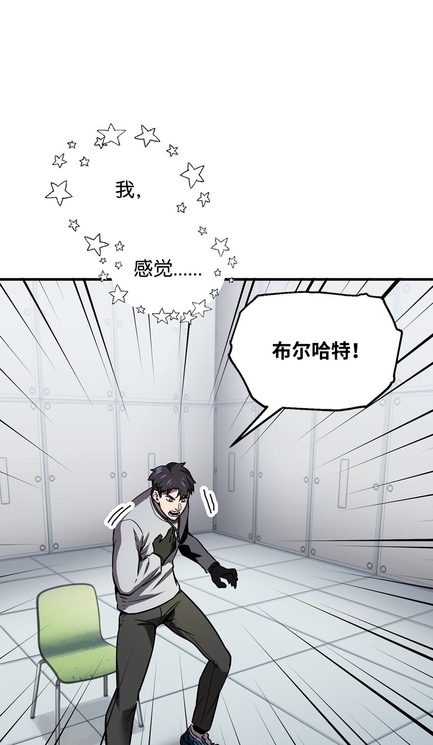 041 合成45