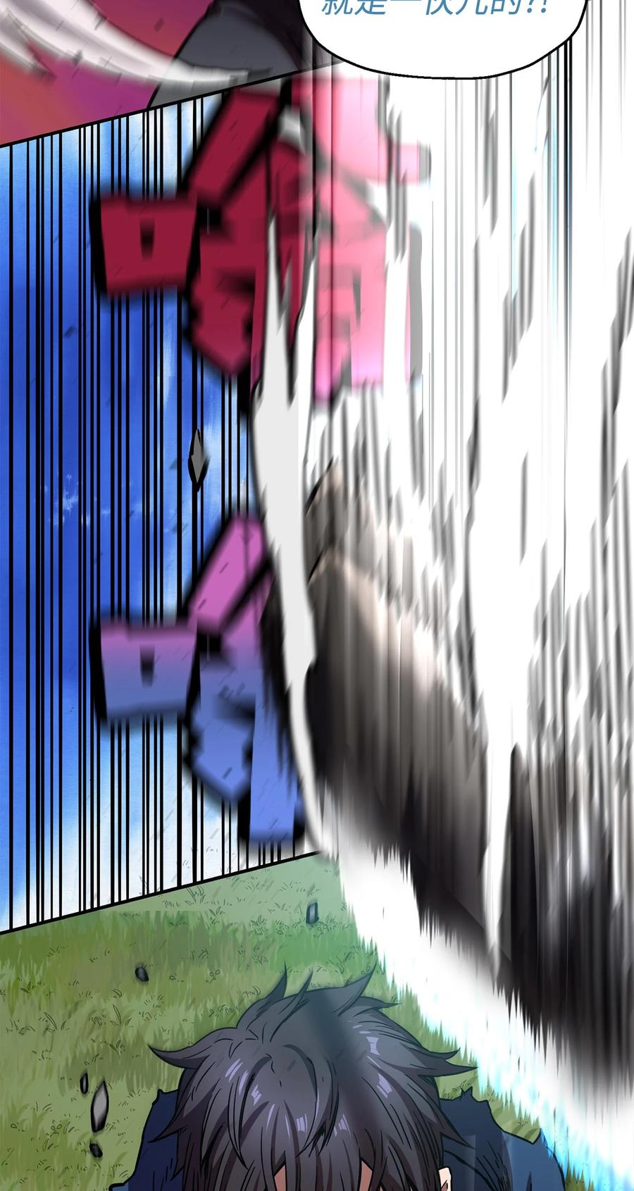 019 徒弟92