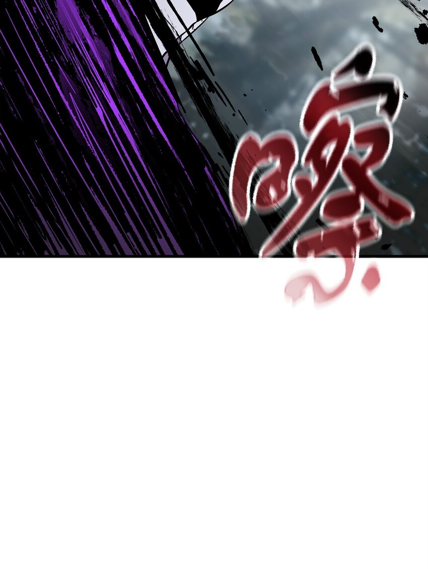 071 艾尔的烦恼31