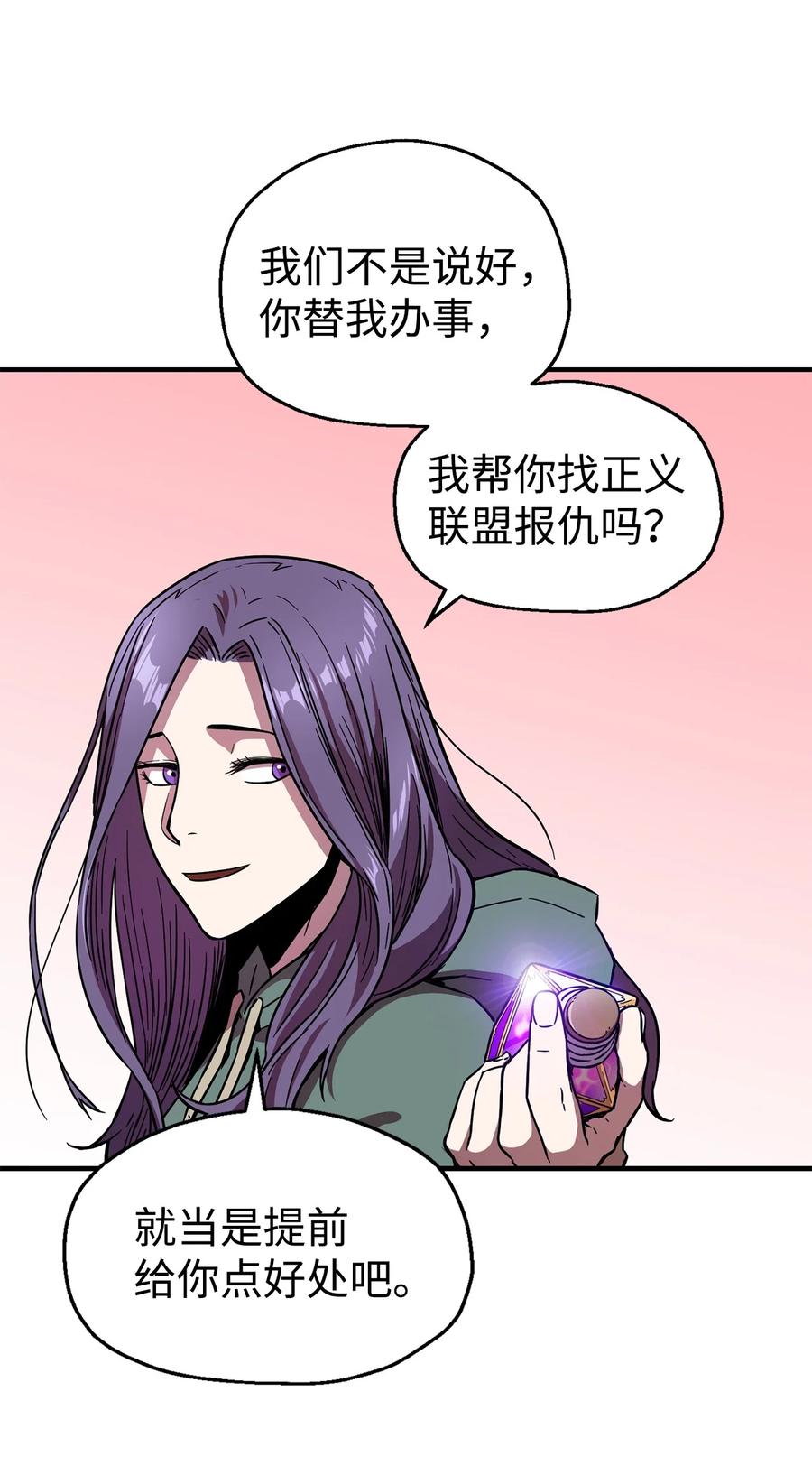 019 徒弟53