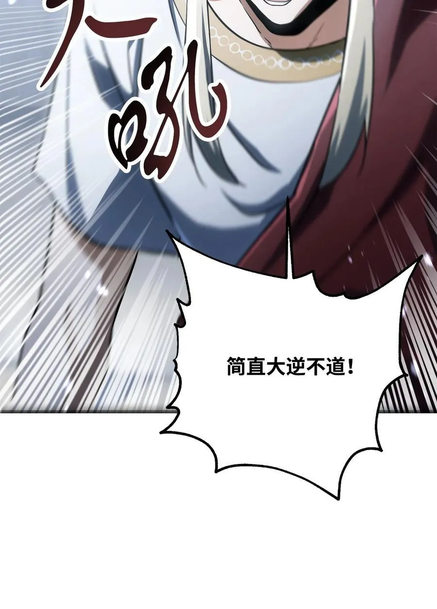 134 混沌的余波47