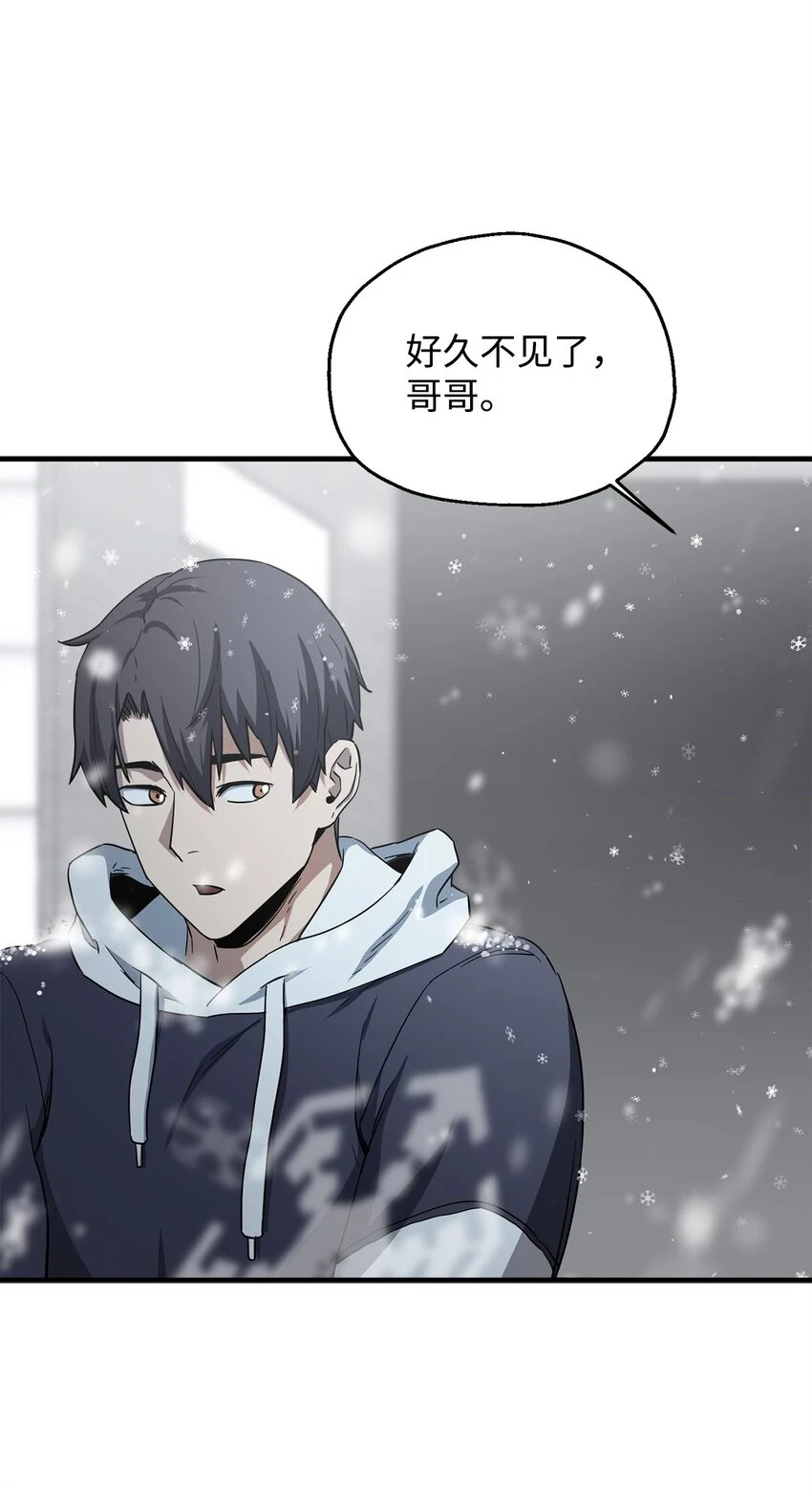 085 圣诞节88